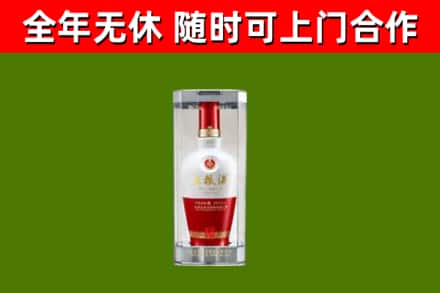 中堂镇回收五粮液行情