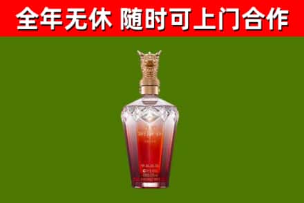 中堂镇回收剑南春价格