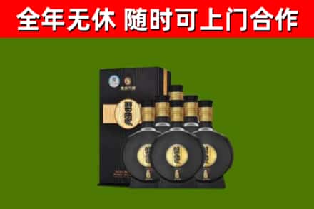 中堂镇烟酒回收习酒1988.jpg