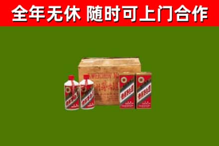 中堂镇烟酒回收80年代茅台酒.jpg