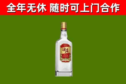 中堂镇烟酒回收尖庄酒.jpg