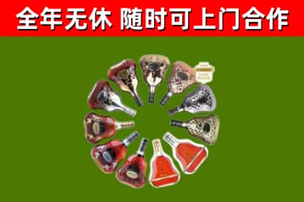 中堂镇回收XO