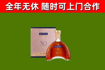 中堂镇烟酒回收马爹利洋酒.jpg